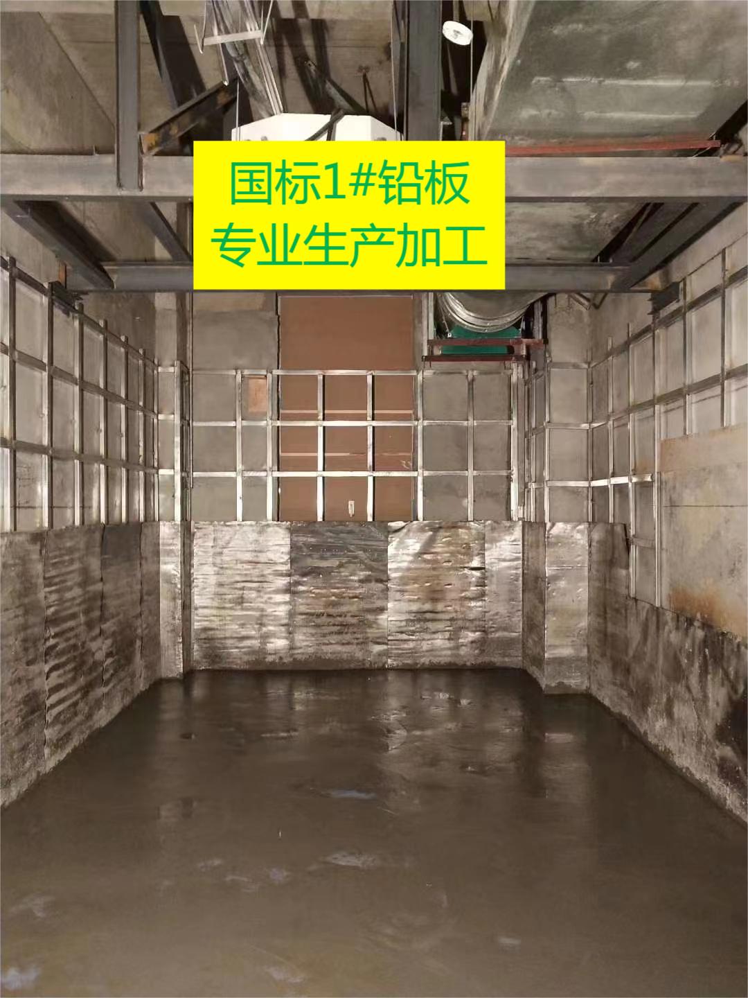 阿克苏国标1#铅皮价格